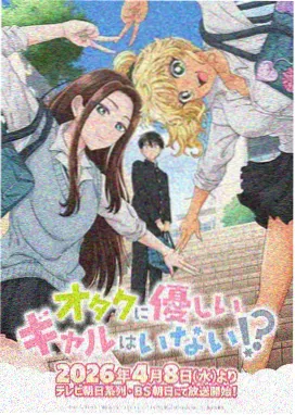功夫女足 青训计划